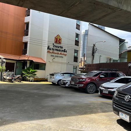 Kim Hotel At Morleng Bangkok Eksteriør billede